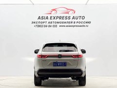 Honda XR-V 1.5L CVT Passion Edition - ფოტო 5