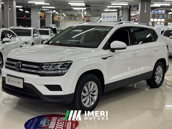 Volkswagen Touareg 280TSI FWD Fashion Edition - ავტომობილი ჩინეთიდან