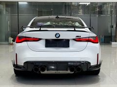 BMW M4 Coupe Thunder Edition - ფოტო 4