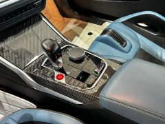 BMW M4 Coupe Thunder Edition - ფოტო 9