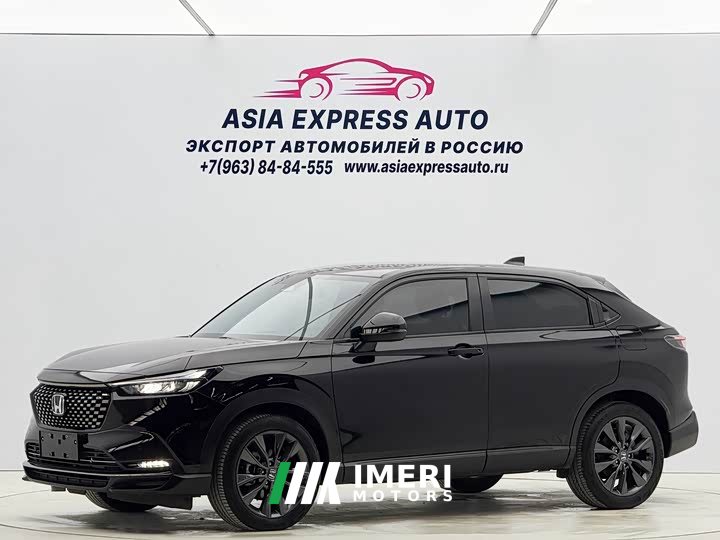 Honda XR-V 1.5L CVT Passion Edition - ავტომობილი ჩინეთიდან