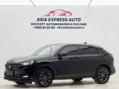 Honda XR-V 1.5L CVT Passion Edition - ფოტო 1
