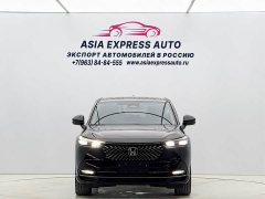 Honda XR-V 1.5L CVT Passion Edition - ფოტო 2