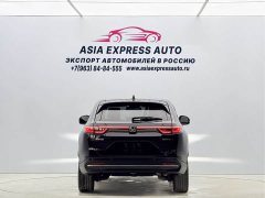 Honda XR-V 1.5L CVT Passion Edition - ფოტო 5