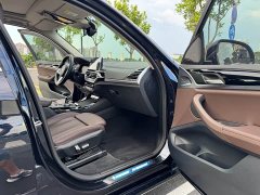 BMW X3 xDrive25i M Sport Package - ფოტო 7