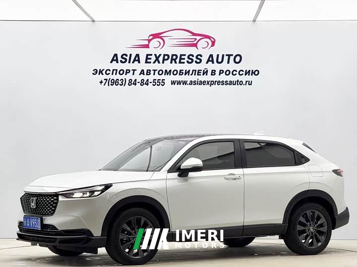Honda XR-V 1.5L CVT Passion Edition - ავტომობილი ჩინეთიდან