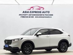 Honda XR-V 1.5L CVT Passion Edition - ფოტო 1