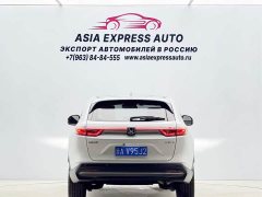 Honda XR-V 1.5L CVT Passion Edition - ფოტო 5