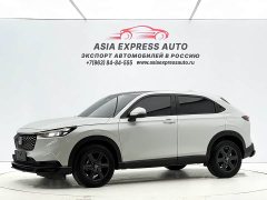 Honda XR-V 1.5L CVT Trend Edition - ფოტო 1
