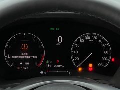 Honda XR-V 1.5L CVT Trend Edition - ფოტო 17