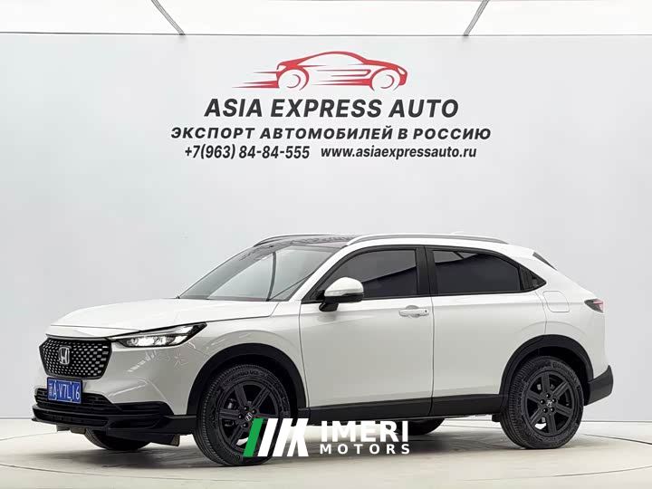 Honda XR-V 1.5L CVT Trend Edition