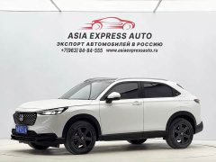 Honda XR-V 1.5L CVT Trend Edition - ფოტო 1