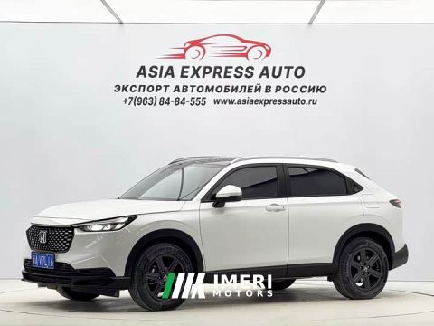 2023 Honda XR-V 1.5L CVT Trend Edition