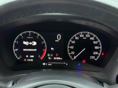 Honda XR-V 1.5L CVT Trend Edition - ფოტო 17