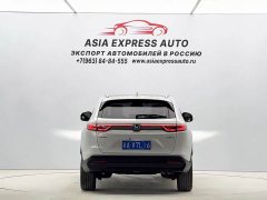 Honda XR-V 1.5L CVT Trend Edition - ფოტო 5
