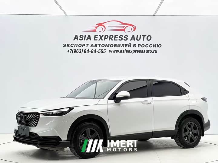 Honda XR-V 1.5L CVT Thermal Edition - ავტომობილი ჩინეთიდან
