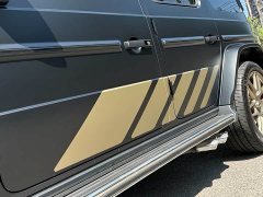Mercedes-Benz Mercedes-AMG G 63 Jiachen Collector's Edition - ფოტო 10