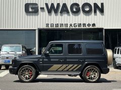 Mercedes-Benz Mercedes-AMG G 63 Jiachen Collector's Edition - ფოტო 2