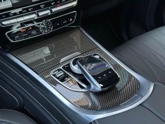 Mercedes-Benz Mercedes-AMG G 63 Jiachen Collector's Edition - ფოტო 20