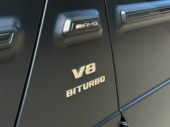 Mercedes-Benz Mercedes-AMG G 63 Jiachen Collector's Edition - ფოტო 9