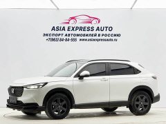Honda XR-V 1.5L CVT Heat Wave Edition - ფოტო 1
