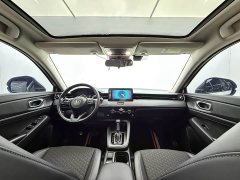 Honda XR-V 1.5L CVT Heat Wave Edition - ფოტო 18