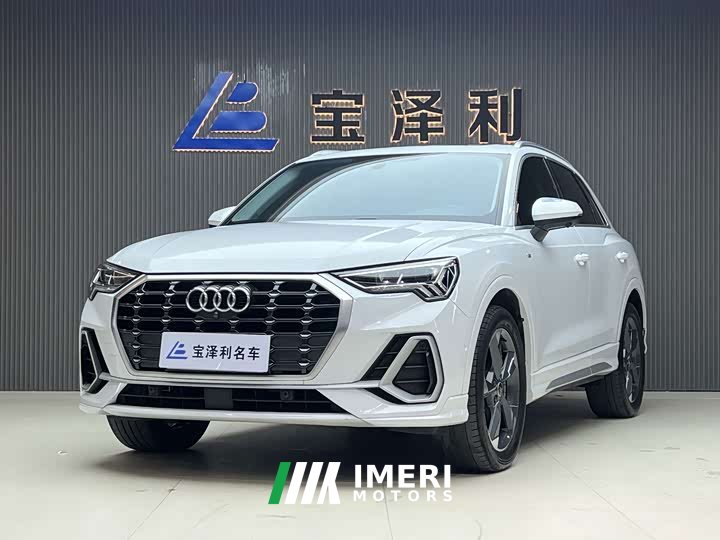 Audi Q3 35 TFSI Sport Dynamic Edition 1.4T