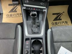 Audi Q3 35 TFSI Sport Dynamic Edition 1.4T - ფოტო 10