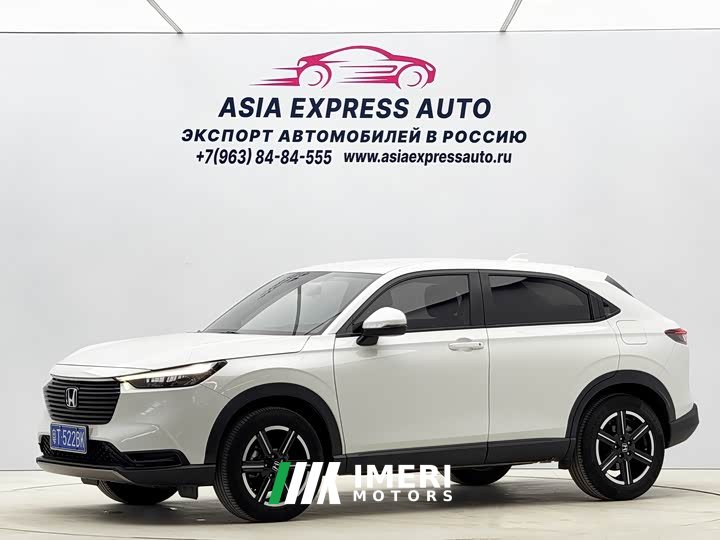 Honda Vezel 1.5L CVT Elite - ავტომობილი ჩინეთიდან