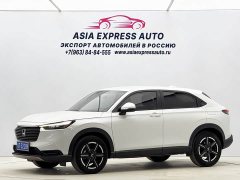 Honda Vezel 1.5L CVT Elite - ფოტო 1