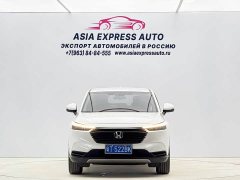 Honda Vezel 1.5L CVT Elite - ფოტო 2
