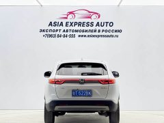 Honda Vezel 1.5L CVT Elite - ფოტო 5
