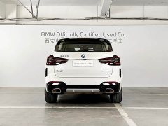 BMW X3 2023 xDrive25i M Sport Package - ფოტო 13