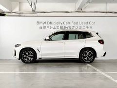 BMW X3 2023 xDrive25i M Sport Package - ფოტო 3