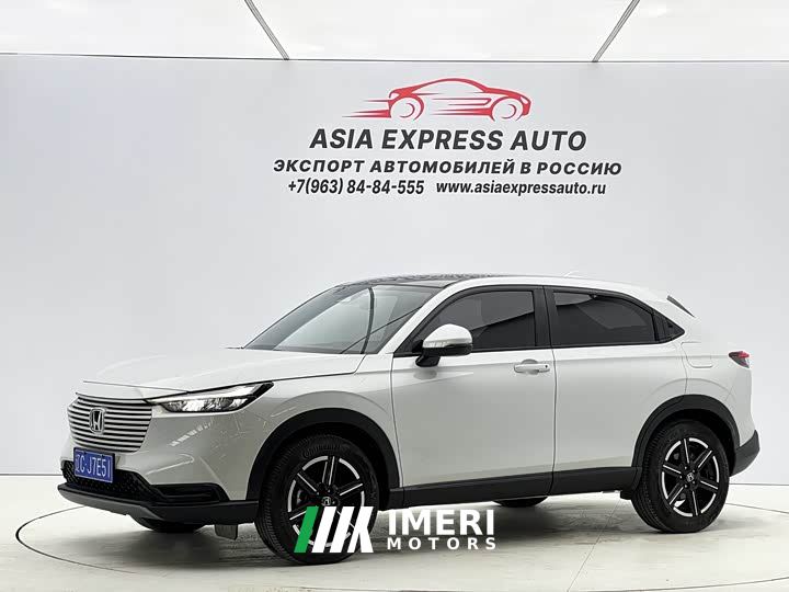 Honda Vezel 1.5L CVT Luxury