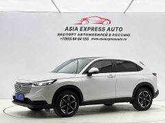 Honda Vezel 1.5L CVT Luxury - ფოტო 1