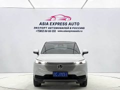 Honda Vezel 1.5L CVT Luxury - ფოტო 2