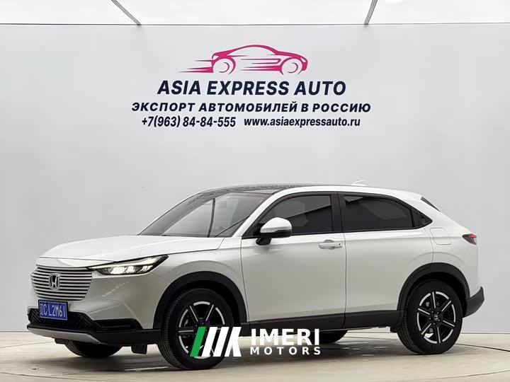 Honda Vezel 1.5L CVT Tech Edition - ავტომობილი ჩინეთიდან
