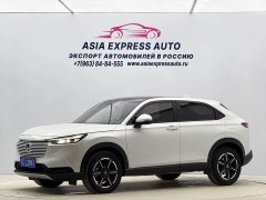Honda Vezel 1.5L CVT Tech Edition - ფოტო 1