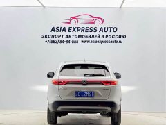 Honda Vezel 1.5L CVT Tech Edition - ფოტო 5