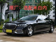 Mercedes-Benz Maybach S-Class S 480 4MATIC - ფოტო 1