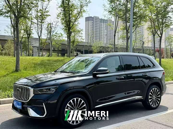 BYD Xingyue L Oriental Radiance 2.0T Automatic Xiaohan Edition - ავტომობილი ჩინეთიდან