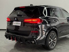 BMW X5 2022 xDrive 30Li Luxury M Sport Package - ფოტო 7