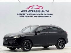 Honda Vezel 1.5L CVT Tech Edition - ფოტო 1
