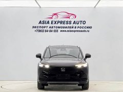 Honda Vezel 1.5L CVT Tech Edition - ფოტო 2