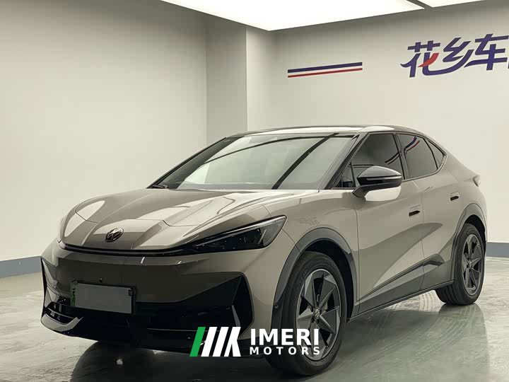 BMW Yuz06 2024 Ultra Long Range Edition - ავტომობილი ჩინეთიდან