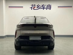 BMW Yuz06 2024 Ultra Long Range Edition - ფოტო 7