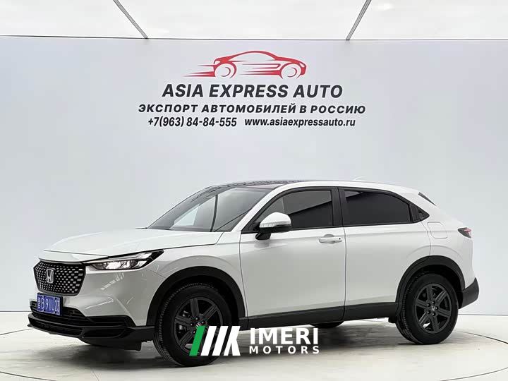 Honda XR-V 1.5L CVT Trend Edition