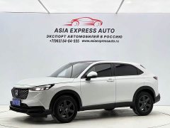 Honda XR-V 1.5L CVT Trend Edition - ფოტო 1