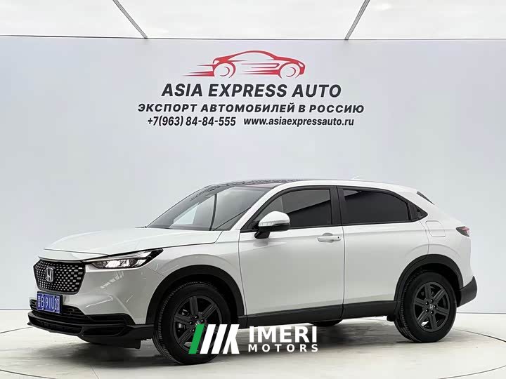Honda XR-V 1.5L CVT Trend Edition